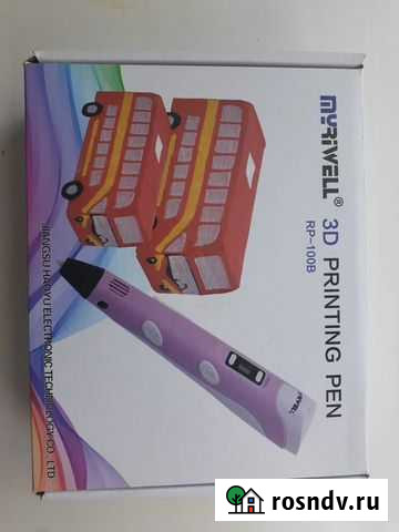 Ручка Дубна - изображение 1