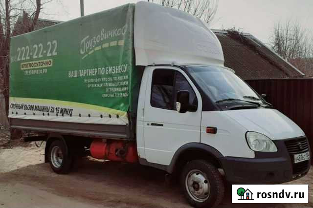 Переезды.Грузчики.дл.4м;высота 2.05м Калач-на-Дону - изображение 1