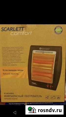 Инфракрасный обогреватель scarlett Новый Подольск - изображение 1