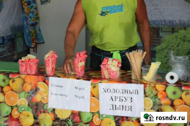 Фрукты, овощи на пляже в Адлере,сезон 2022 года Сочи - изображение 1