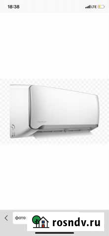 Кондиционеры Комсомолец - изображение 1