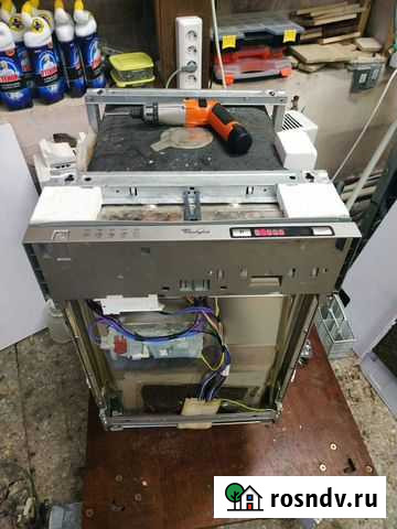 Ремонт Стиральных машин и Посудомоечных машин Ульяновск - изображение 1