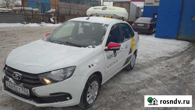 Аренда авто без залога Уфа - изображение 1