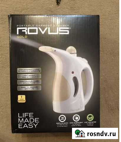 Отпариватель портативный Rovus Уфа - изображение 1
