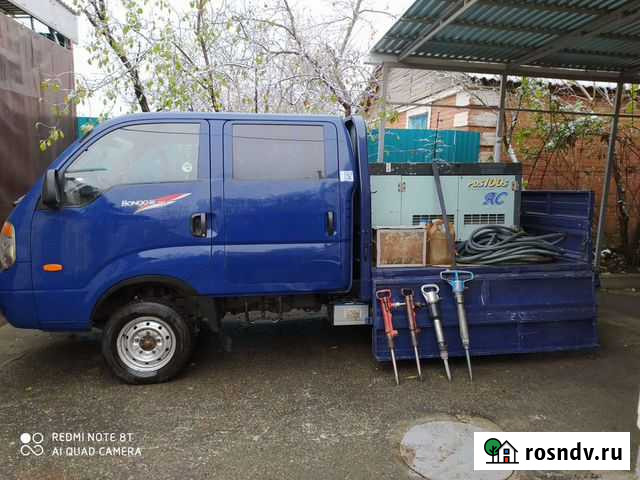 Аренда, услуги компрессора с отбойными молотками Ставрополь - изображение 1