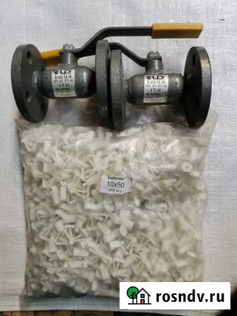 Кран шаровый LD DN 20 PN 40 фланцевый Южный - изображение 1