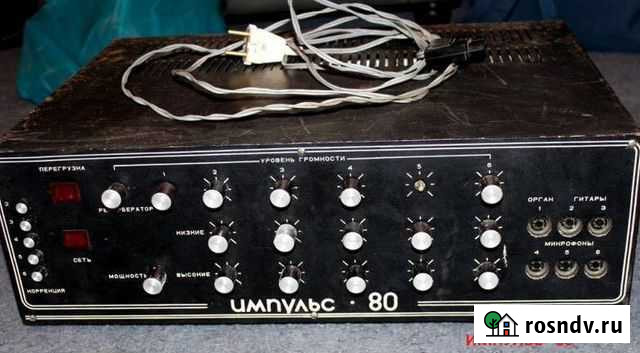 Усилитель Импульс 80 Грибановский - изображение 1