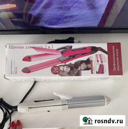 Выпрямитель утюжок Курган - изображение 1