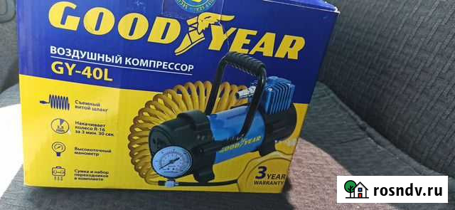 Компрессор воздушный Сызрань - изображение 1