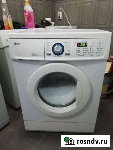 Стиральная машина Евпатория - изображение 1