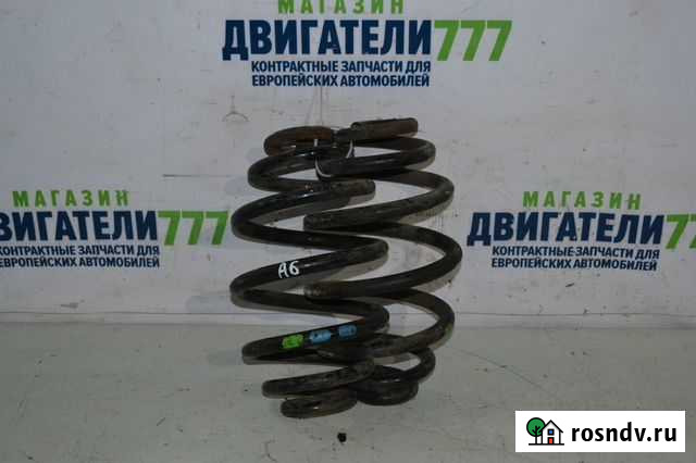 Пружина задняя Фольксваген Ауди VW Audi Электросталь - изображение 1