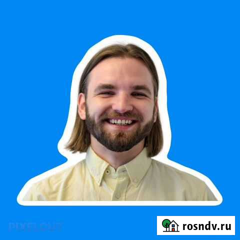 Английский язык Санкт-Петербург - изображение 1