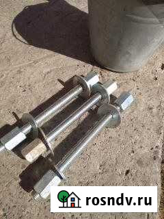 Крепления Северск - изображение 1