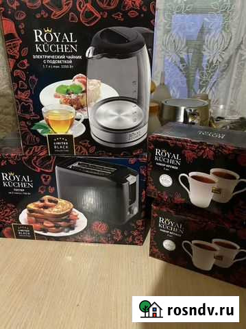 Тостер новый Балашов - изображение 1