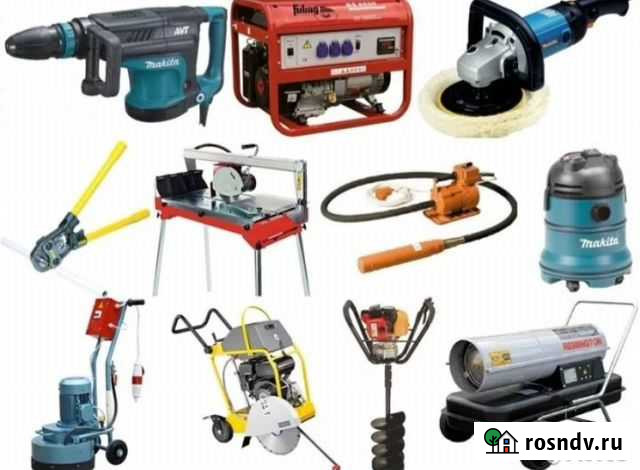 Аренда / Прокат инструмента в Хомутово Хомутово - изображение 1