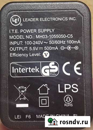 Блок питания/адаптер 5v 500ma intertek Люберцы - изображение 1