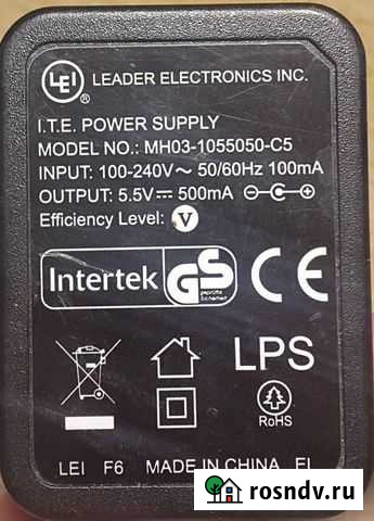 Блок питания/адаптер 5v 500ma intertek Люберцы - изображение 1