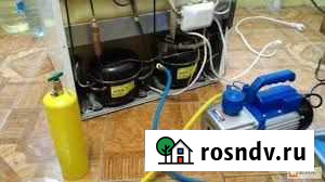 Ремонт холодильников. Ремонт стиральных машин Воронеж - изображение 1