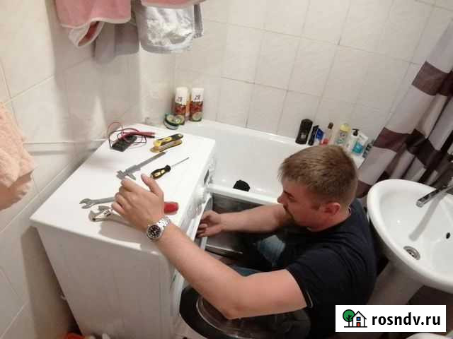 Ремонт стиральных машин на дому Оренбург - изображение 1