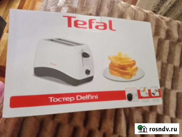 Тостер tefal, новый Нальчик - изображение 1
