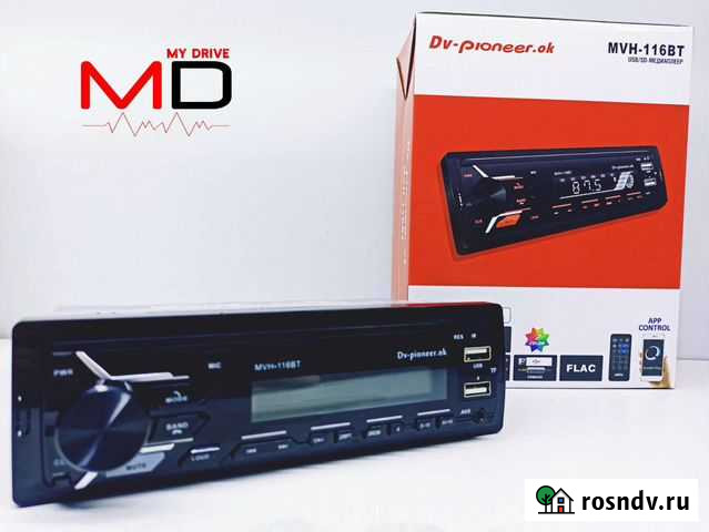 Магнитола dv Pioneer Bluetooth Новокузнецк - изображение 1