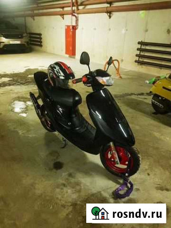 Продам Мопед Honda Чита - изображение 1