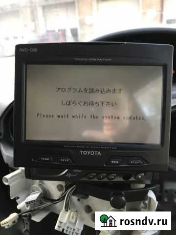 Телевизор / навигатор Toyota NVD-D50 Хабаровск - изображение 1