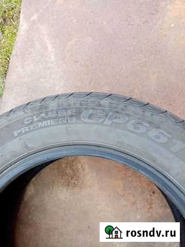 Nexen 185/65 R15 Верхнеднепровский - изображение 1