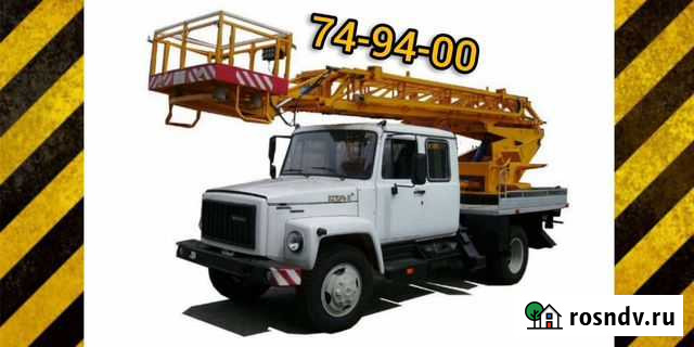 Услуги/Аренда Автовышек - Пенза, область, Заречный Пенза - изображение 1