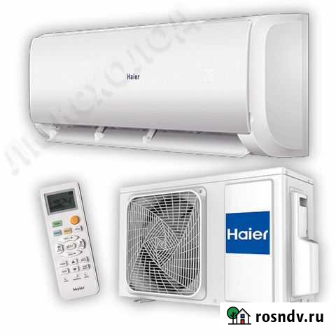 Кондиционер Haier leader инвертор на 20 кв.м Йошкар-Ола - изображение 1