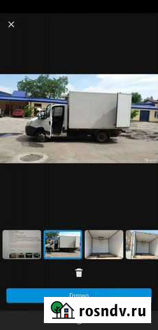 Перевозки Нальчик - изображение 1