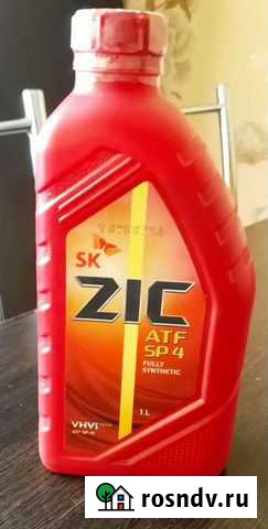 Масло трансмиссионное ZIC ATF SP-4 Сургут - изображение 1
