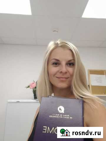 Массаж Саратов - изображение 1