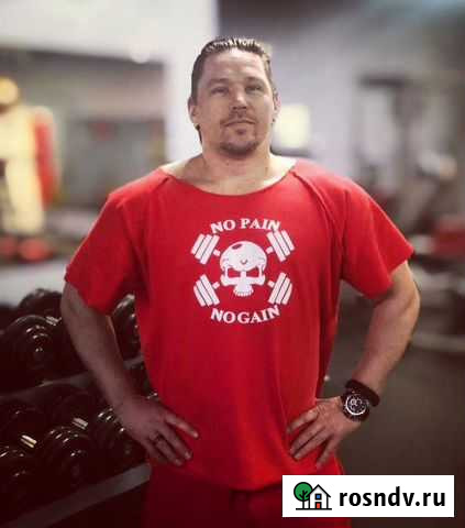 Персональный тренер Томск - изображение 1