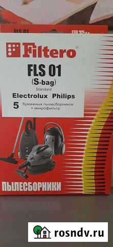 Фильтры для пылесоса Мурино - изображение 1