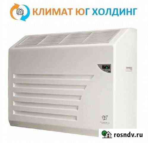 Осушитель воздуха Royal Clima DAR 060 Сочи