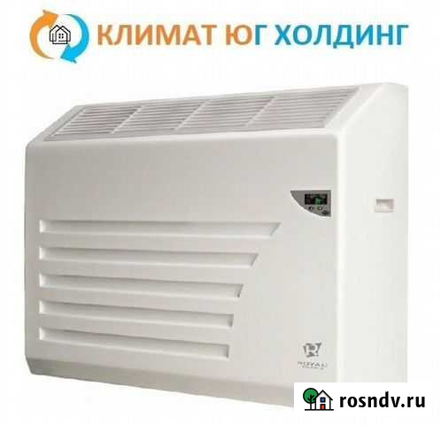 Осушитель воздуха Royal Clima DAR 060 Сочи - изображение 1