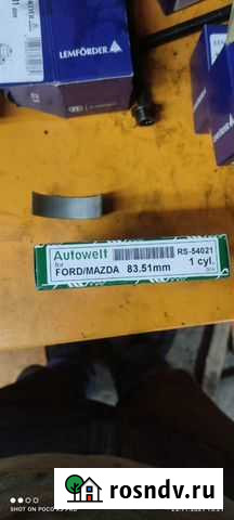 Форд C-MAX Верхняя Салда - изображение 1