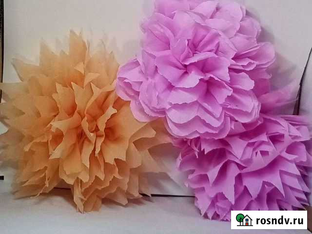 Цветы из гофрированной бумаги Курган - изображение 1