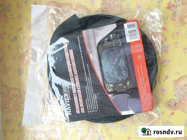 Солнцезащитные шторки на автомобиль Ярославль - изображение 1