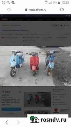 Продам мопед по запчастям suzuki run Ангарск