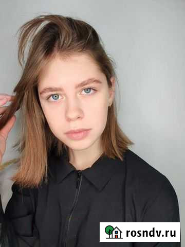 Брови. Оформление, архитектура, укладка Новороссийск - изображение 1