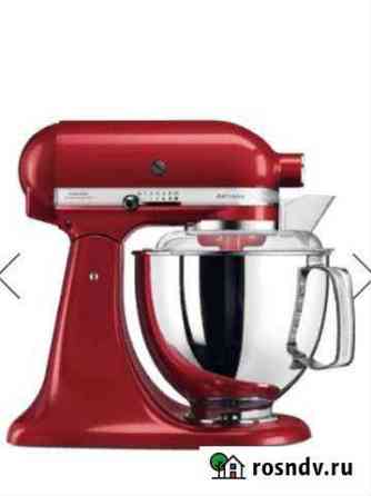 Миксер kitchenaid Хасавюрт