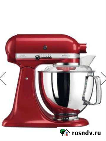 Миксер kitchenaid Хасавюрт - изображение 1