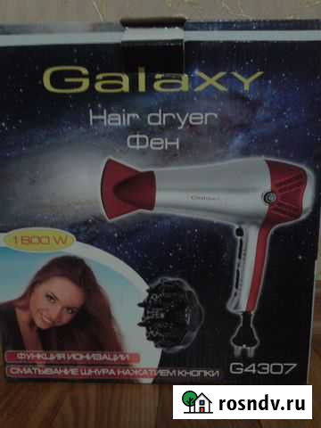 Фен совершенно новый Саратов - изображение 1