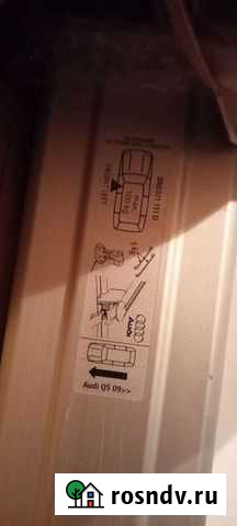 Рейлинги Audi Q5 (8R) 2008-2012 Великие Луки - изображение 1