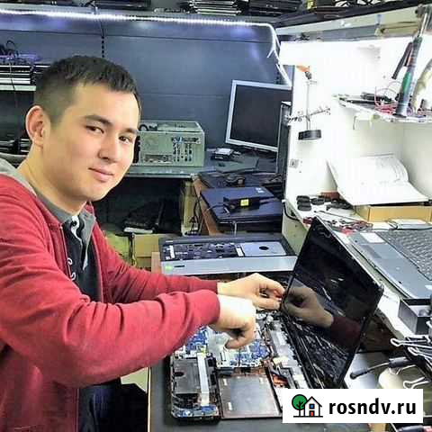 Ремонт компьютеров Северск - изображение 1