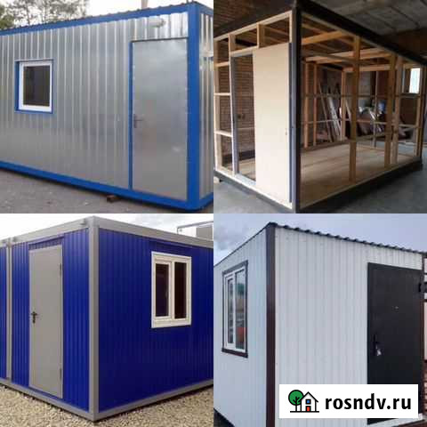 Бытовки под заказ. Ямы. Эстакады. Урны Сыктывкар - изображение 1