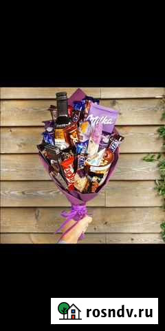 Делаю. Подарочные букеты Красноперекопск - изображение 1