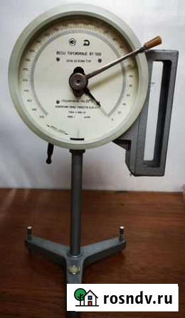 Весы торсионные вт-500 Одинцово - изображение 1